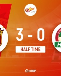 半场-海港暂3-0河南 维塔尔2传1射王燊超&amp;莱昂纳多破门