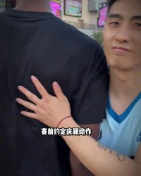开云体育下载-新赛季NBA赛场见😍篮球博主张照洋给维金斯教庆祝动作