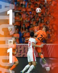 开云官方平台-中超第23轮：云南玉昆与长春亚泰1-1握手言和